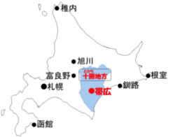 イラスト：北海道の地図　稚内、旭川、富良野、十勝地方（帯広）、札幌、釧路、根室、函館