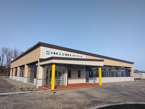 大樹町B&G海洋センタープールの写真