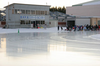 豊頃町営スケートリンクの写真