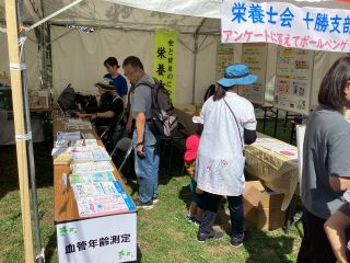 写真：健康コーナーの様子1