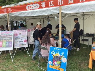 和牛1