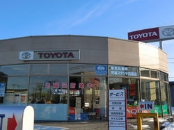 写真：釧路トヨタ自動車 帯広店外観