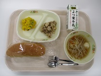 写真：10月14日B献立