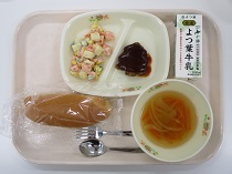 写真：12月17日A献立