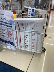 写真：コンビニの広報おびひろ