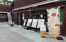 写真:とかちkitchen