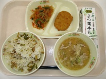 写真：11月9日B献立