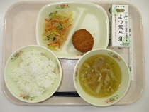 写真：11月12日中学校献立