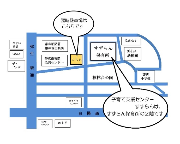 駐車場図