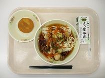 写真：1月14日B献立