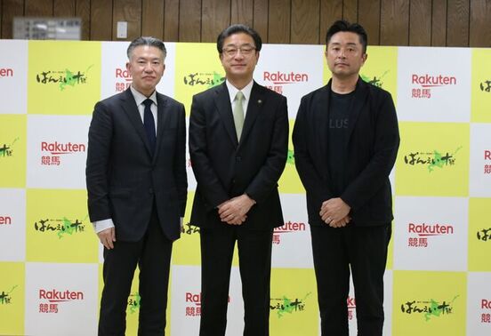 写真：市長と木村社長と藤田社長