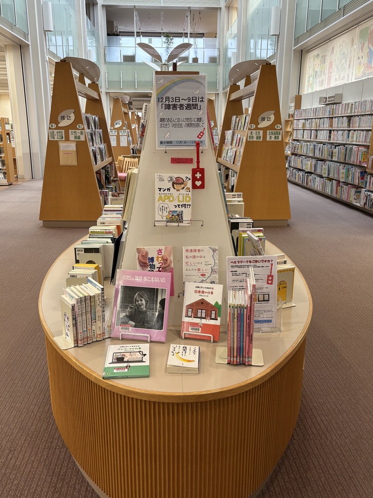 令和6年度の様子