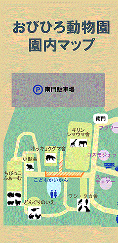 封鎖されるエリアを図示した園内マップ