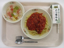 写真：2月24日B献立