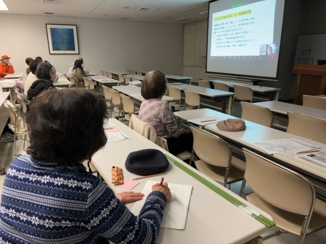 令和5年3月16日男女共同参画講座1