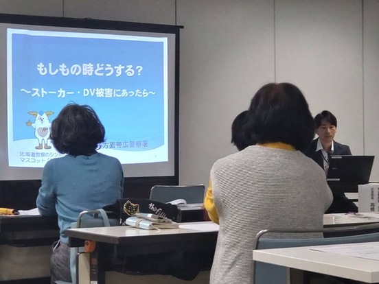 令和6年度セミナー