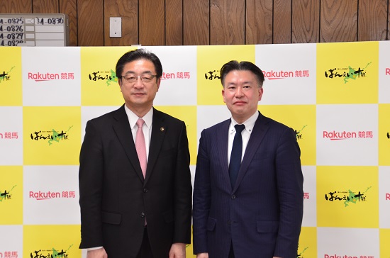 写真：市長と木村社長