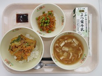 写真：6月16日A献立