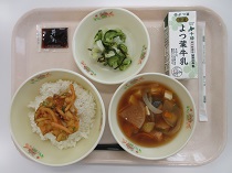 写真：9月20日A献立