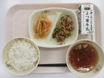 写真：10月3日B献立
