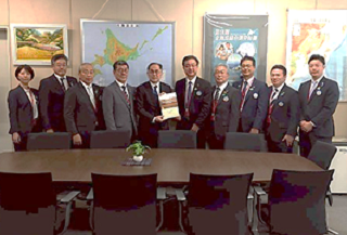 写真：国土交通省　北海道局