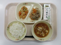 写真：12月6日中学校献立