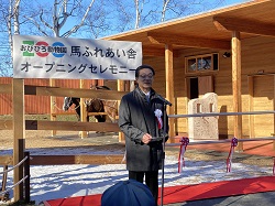 写真：挨拶をする市長