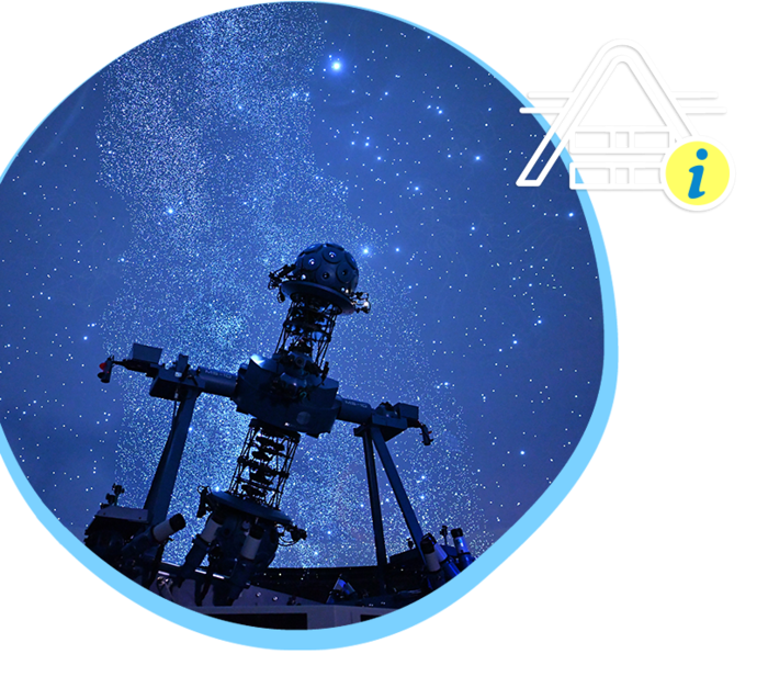 プラネタリウム