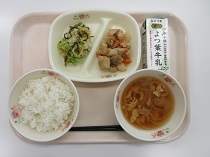 写真:5月2日B献立