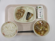 写真:5月7日B献立