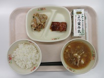 写真:5月8日A献立