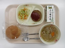 写真:5月9日A献立