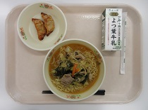写真:5月14日A献立