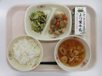 写真:5月14日中学校献立