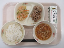 写真:5月20日B献立