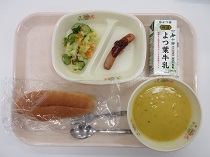 写真:5月22日B献立