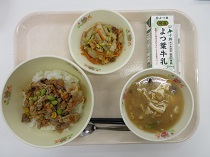 写真:5月22日中学校献立