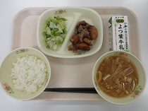 写真:5月23日B献立