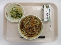 写真:5月28日A献立