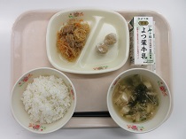 写真:5月29日A献立
