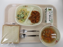 写真:5月29日B献立
