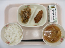 写真:5月30日B献立