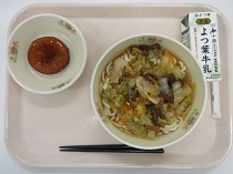 写真:5月30日中学校献立