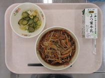 写真:5月31日B献立
