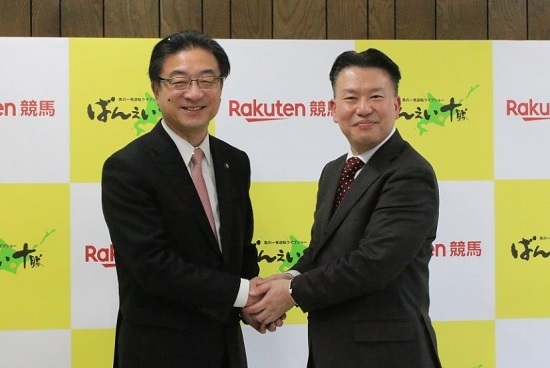 写真：市長と木村社長
