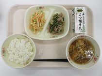 写真:6月4日B献立