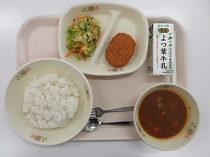 写真:6月5日A献立