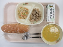 写真:6月10日A献立