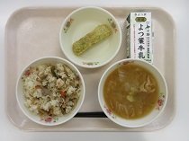 写真:6月12日A献立