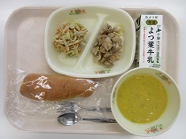 写真:6月12日B献立
